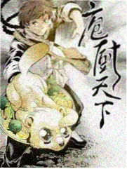 无敌电影网 影视资讯 民间剧种改编综艺